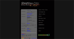 Desktop Screenshot of hase-seisyu.com